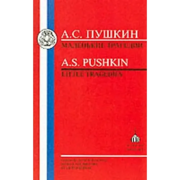 Pushkin: Little Tragedies - Paperback