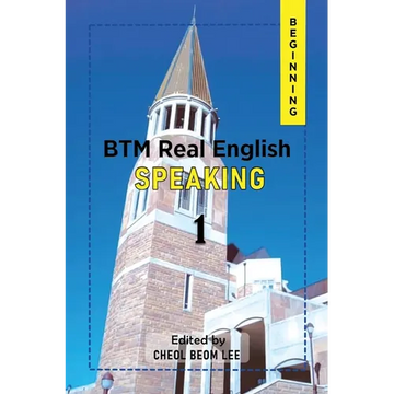 BTM Real English: Beginning - Paperback