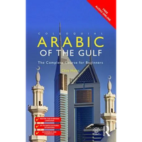 Colloquial Arabic of the Gulf - Paperback