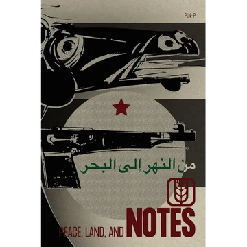 Peace, Land, and Notes: For a Free Palestine - Hardcover
