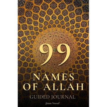 99 Names of Allah - Guided Journal - Asma Ul Husna - Paperback