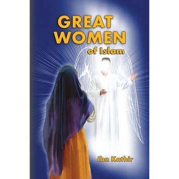 Great Women of Islam - Paperback