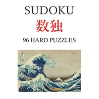 Sudoku: 96 hard puzzles - Paperback