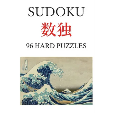 Sudoku: 96 hard puzzles - Paperback