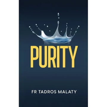 Purity - Paperback