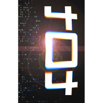 404: Interactive Puzzle Book - Paperback