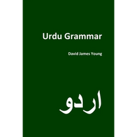Urdu Grammar - Paperback