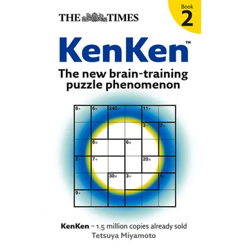 The Times: KenKen Book 2: The new brain-training puzzle phenomenon - Paperback