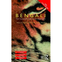Colloquial Bengali - Paperback
