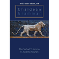 Chaldean Grammar