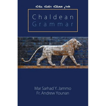 Chaldean Grammar - Paperback