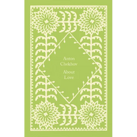 About Love - Hardcover