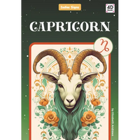Capricorn - Library Binding