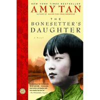 The Bonesetter's Daughter - Paperback