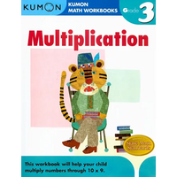 Kumon Grade 3 Multiplication - Paperback