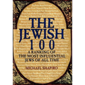 The Jewish 100