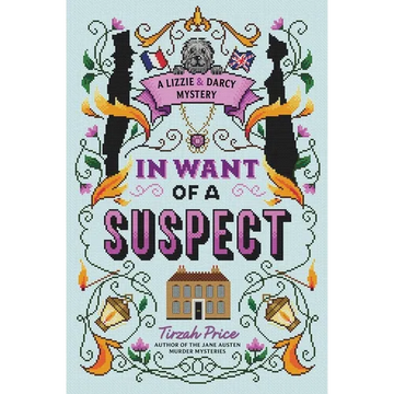 In Want of a Suspect - Paperback