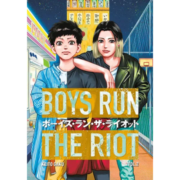 Boys Run the Riot 2 - Paperback