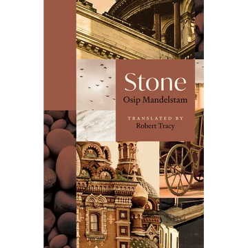 Stone - Paperback
