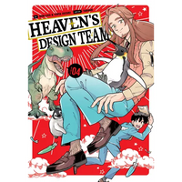Heaven's Design Team 4 - Paperback