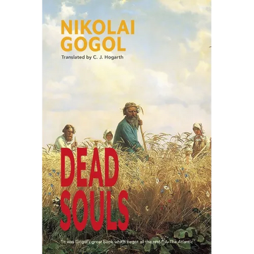 Dead Souls (Warbler Classics Annotated Edition) - Paperback