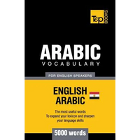Egyptian Arabic vocabulary for English speakers - 5000 words - Paperback