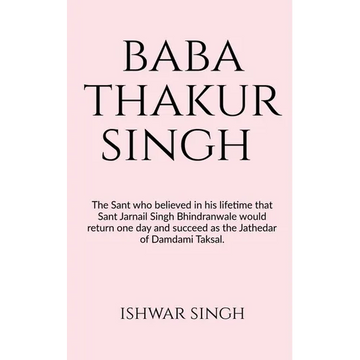 Baba Thakur Singh Bhindranwale - Paperback