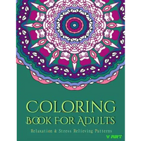 Coloring Books For Adults 20: Coloring Books for Adults: Stress Relieving Patterns - Paperback