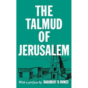 The Talmud of Jerusalem - Paperback