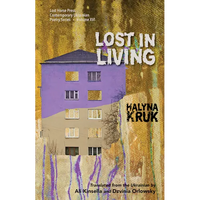 Lost in Living - Paperback