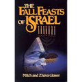 The Fall Feasts of Israel