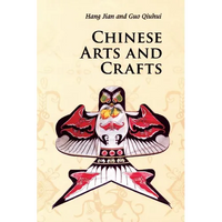 Chinese Arts and Crafts - Paperback