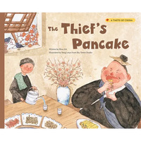 The Thief's Pancake - Paperback