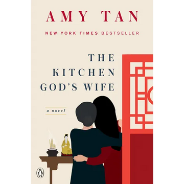 The Kitchen God's Wife - Paperback