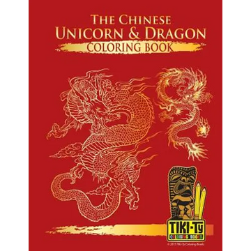 The Chinese Unicorn & Dragon coloring book - Paperback