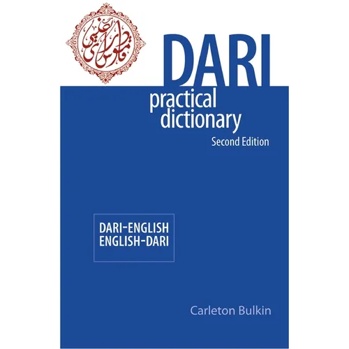 Dari-English/English-Dari Practical Dictionary, Second Edition