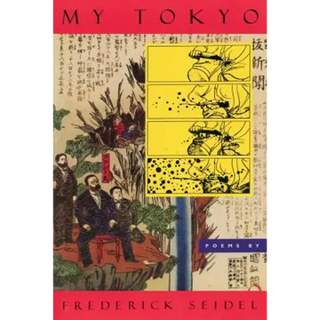 My Tokyo: Poems - Paperback