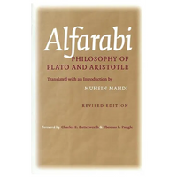 Philosophy of Plato and Aristotle - Paperback