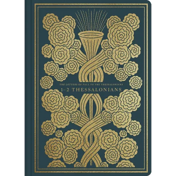 ESV Illuminated Scripture Journal: 1-2 Thessalonians - Paperback