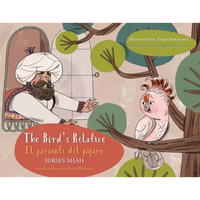 The Bird's Relative - El pariente del pájaro: English-Spanish Edition / Edición bilingüe inglés-español - Paperback