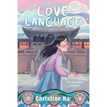 Love Language - Paperback