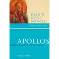Apollos: Paul's Partner or Rival?