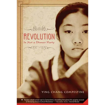 Revolution Is Not a Dinner Party - Paperback