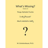 What's Missing?: Telugu Alphabet Puzzles - Paperback