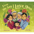 How We Say I Love You