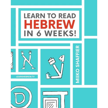 Learn to Read Hebrew in 6 Weeks - Paperback