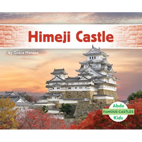 Himeji Castle - Library Binding