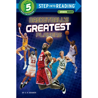 Basketball's Greatest Players - Paperback