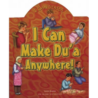 I Can Make Du'a Anywhere! - Board Book