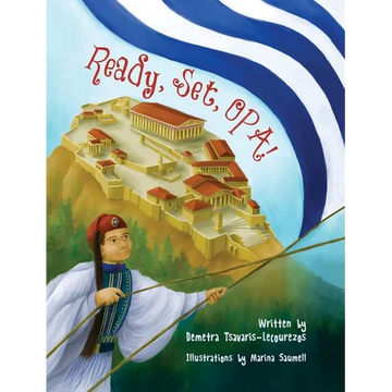 Ready, Set, OPA! - Hardcover